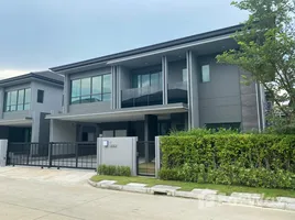 4 Bedroom House for rent at Setthasiri Krungthep Kreetha, Hua Mak, Bang Kapi, Bangkok