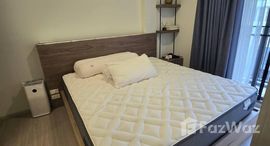 ยูนิตที่เหลืออยู่ในโครงการ ควินทารา ภูม สุขุมวิท 39