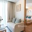1 спален Кондо на продажу в Fantasea Condo Kamala, Камала, Катху, Пхукет