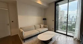 ยูนิตที่เหลืออยู่ในโครงการ มิวนีค หลังสวน