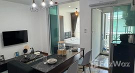 ยูนิตที่เหลืออยู่ในโครงการ รีเจ้นท์ โฮม สุขุมวิท 81