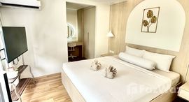 ยูนิตที่เหลืออยู่ในโครงการ แฟนตาซี คอนโด กมลา