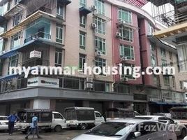 3 Schlafzimmern Wohnung zu verkaufen in Kamaryut, Yangon 3 Bedroom Condo for sale in Kamayut, Yangon