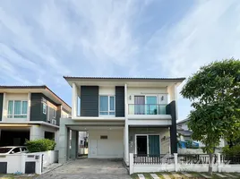 ขายบ้านเดี่ยว 4 ห้องนอน ในโครงการ เซนโทร ประชาอุทิศ 90, บ้านคลองสวน, พระสมุทรเจดีย์, สมุทรปราการ