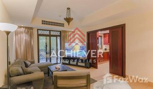 2 Habitaciones Apartamento en venta en Zanzebeel, Dubái Kamoon 3