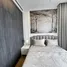 2 Habitación Departamento en alquiler en Masteri Lumiere Riverside, An Phu