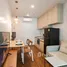 1 Habitación Departamento en venta en The Proud Residence, Karon, Phuket Town, Phuket