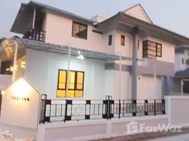 ขายบ้านเดี่ยว 5 ห้องนอน ใน อ้อมเกร็ด, นนทบุรี, อ้อมเกร็ด, ปากเกร็ด