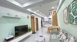 Available Units at Saigon South Residences