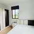 Pruksa Ville 105/1 Ramintra-Phayasuren에서 임대할 2 침실 빌라, 방 찬, Khlong Sam Wa, 방콕