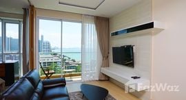Available Units at Cetus Beachfront