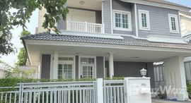 Доступные квартиры в Burasiri Panyaindra