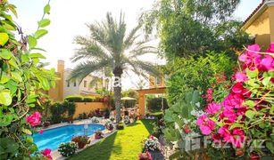 4 Schlafzimmern Villa zu verkaufen in Mirador La Coleccion, Dubai Palmera 2