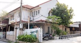 Доступные квартиры в Baan Pluem 1