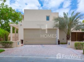 迪拜 Saheel Upgraded Family Home | Backyard Paradise 3 卧室 别墅 售 
