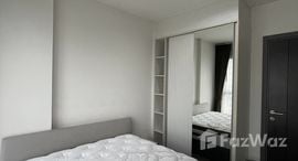 Доступные квартиры в The Base Park East Sukhumvit 77