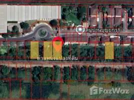 ขายที่ดิน ใน คลองหก, ปทุมธานี, คลองหก, คลองหลวง, ปทุมธานี, ไทย