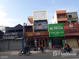 Studio Nhà mặt tiền for sale in Quận 3, TP.Hồ Chí Minh, Phường 8, Quận 3