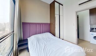 1 Schlafzimmer Wohnung zu verkaufen in Bang Kapi, Bangkok The Capital Ekamai - Thonglor