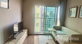 ยูนิตที่เหลืออยู่ในโครงการ โนเบิล รีวอลฟ์ รัชดา 2