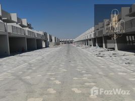 3 спален Таунхаус на продажу в MAG Eye, District 7, Mohammed Bin Rashid City (MBR)