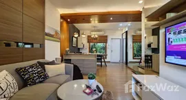 ยูนิตมือสองและให้เช่า