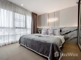 ขายคอนโด 1 ห้องนอน ในโครงการ ยู ดีไลท์ แอท ห้วยขวาง สเตชั่น, ห้วยขวาง, ห้วยขวาง