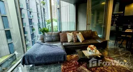 ยูนิตมือสองและให้เช่า