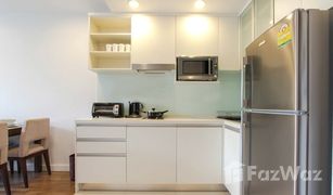 1 Schlafzimmer Appartement zu verkaufen in Si Lom, Bangkok Tanida Residence