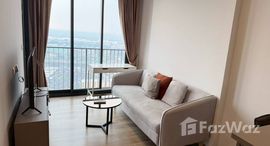 ยูนิตที่เหลืออยู่ในโครงการ โอกะ เฮาส์