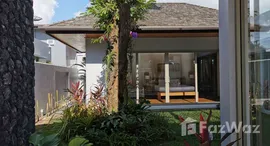 ยูนิตมือสองและให้เช่า