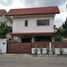 3 спален Дом в аренду в Baan Tanawan, San Phisuea