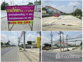  Terreno (Parcela) en venta en Nonthaburi, Sai Noi, Sai Noi, Nonthaburi