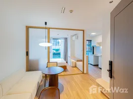 ขายอพาร์ทเม้นท์ 1 ห้องนอน ในโครงการ เลอ ชาโมนิกซ์, ป่าแดด, เมืองเชียงใหม่, เชียงใหม่