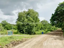 ขายที่ดิน ใน ช่องแค, นครสวรรค์, ช่องแค, ตาคลี, นครสวรรค์