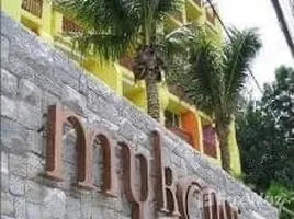 1 Bedroom Condo for sale at Mykonos Condo, Hua Hin City