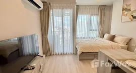 Viviendas disponibles en COBE Ratchada-Rama 9 