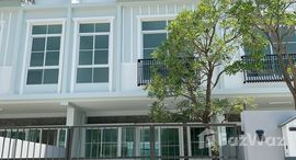 Available Units at Indy Bangna Ramkhaemhaeng 2