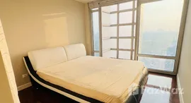 ยูนิตที่เหลืออยู่ในโครงการ วิคตอเรีย เลควิว 