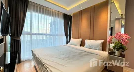 ยูนิตที่เหลืออยู่ในโครงการ ลา ซานเทียร์