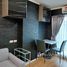 1 Bedroom Apartment for rent at Lumpini Ville Sukhumvit 77-2, Suan Luang