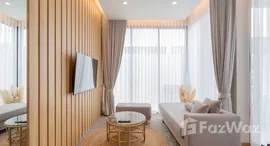 ยูนิตมือสองและให้เช่า