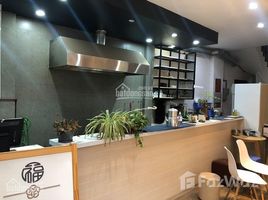 Студия Дом for sale in Tay Ho, Ханой, Tu Lien, Tay Ho