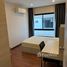 1 спален Квартира на продажу в Casa Condo Suandok, Suthep, Mueang Chiang Mai, Чианг Маи