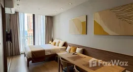 ยูนิตที่เหลืออยู่ในโครงการ พาร์ค ออริจิ้น พร้อมพงษ์