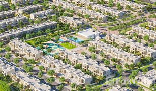 4 Schlafzimmern Reihenhaus zu verkaufen in , Dubai Reem Townhouses