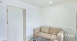 ยูนิตมือสองและให้เช่า