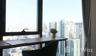 1 Bedroom Condo for sale in Khlong Toei Nuea, Bangkok Ashton Asoke