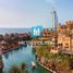 2 спален Квартира на продажу в Jumeirah Living Marina Gate, Marina Gate, Dubai Marina