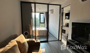 1 Schlafzimmer Wohnung zu verkaufen in Chomphon, Bangkok The Origin Ladprao 15